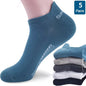 5 Pairs High-Quality Ankle Socks | Breathable Sports Socks Mesh Casual Summer Thin Short Socks
